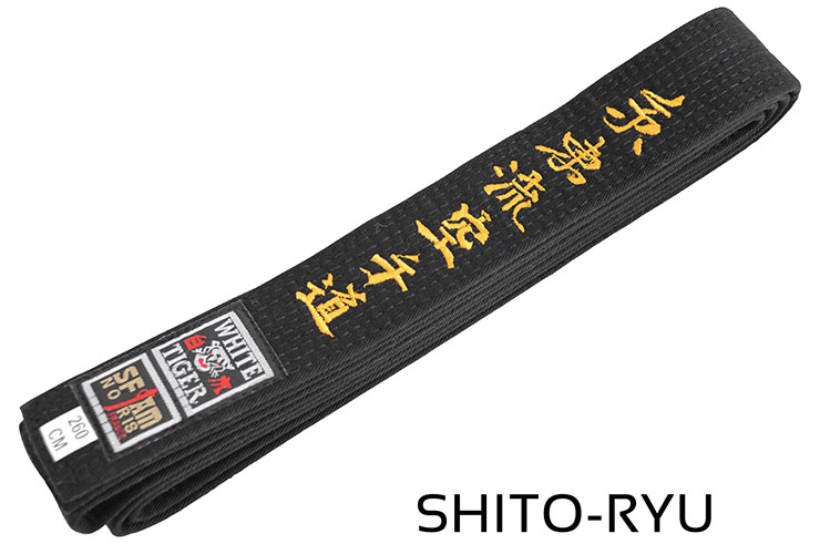 Embroidered Belt, Martial Arts - White Tiger, Noris