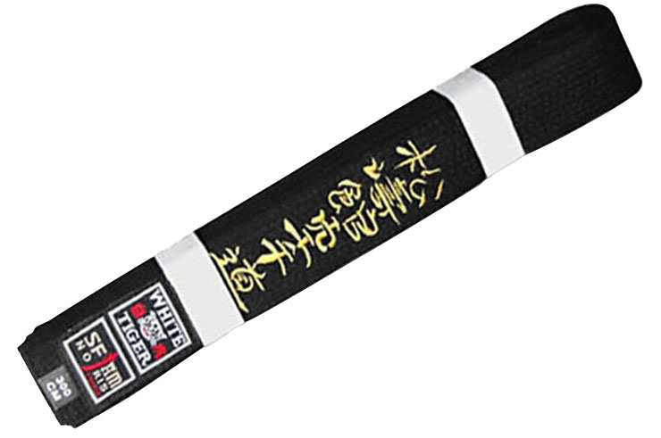 Judo Embroidered Belt - Kodokan, Noris - DragonSports.eu