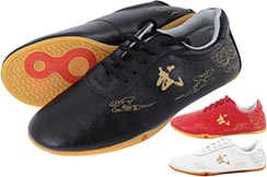 Wushu Shoes, Taolu Wu - Cloud design, Qiao Shang