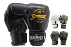 Gants de Muay Thaï, Cuir - Buakaw, Booster